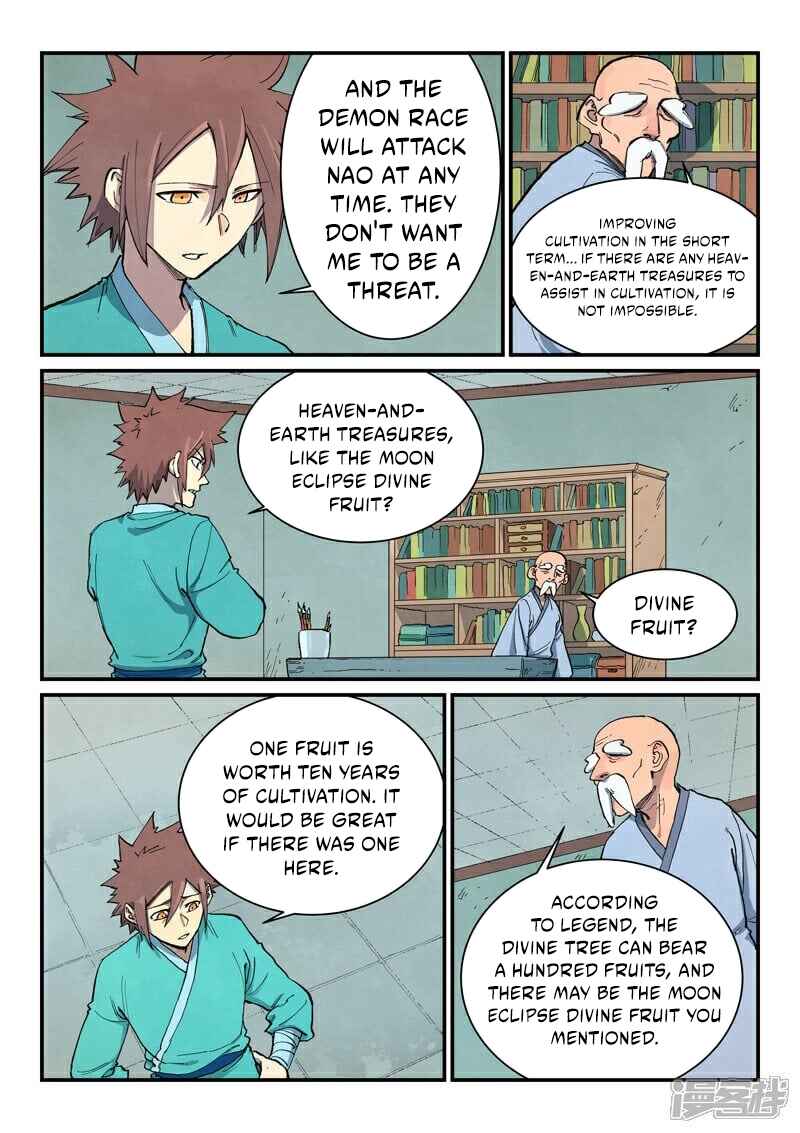 Star Martial God Technique Chapter 675 - Page 3