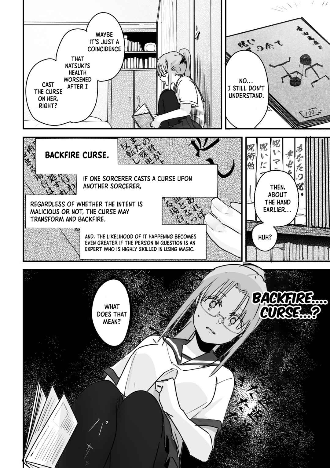 Kaii-san and I Chapter 17.5 - Page 4