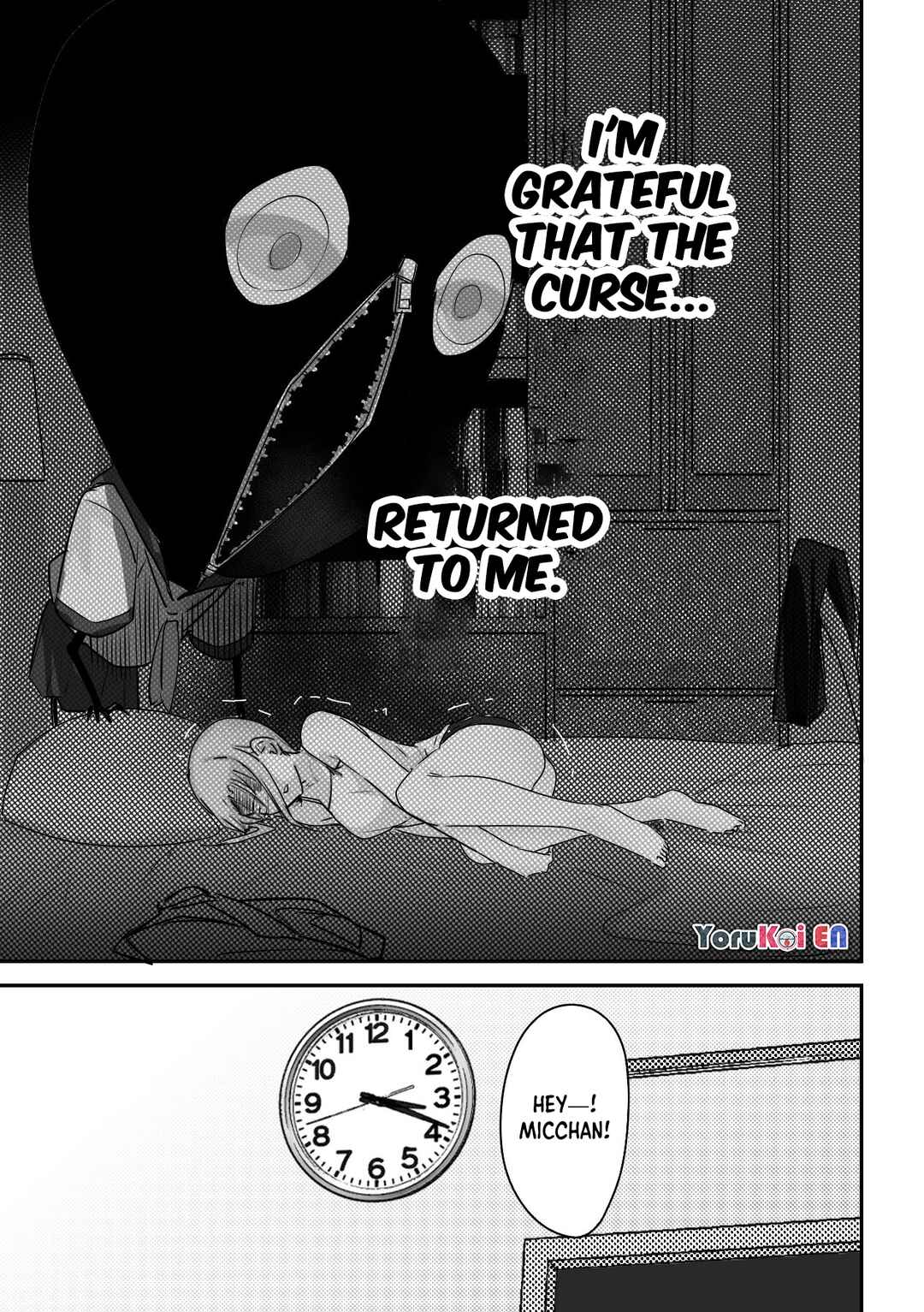 Kaii-san and I Chapter 17.5 - Page 7