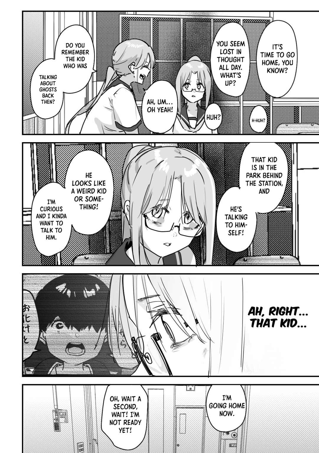 Kaii-san and I Chapter 17.5 - Page 8