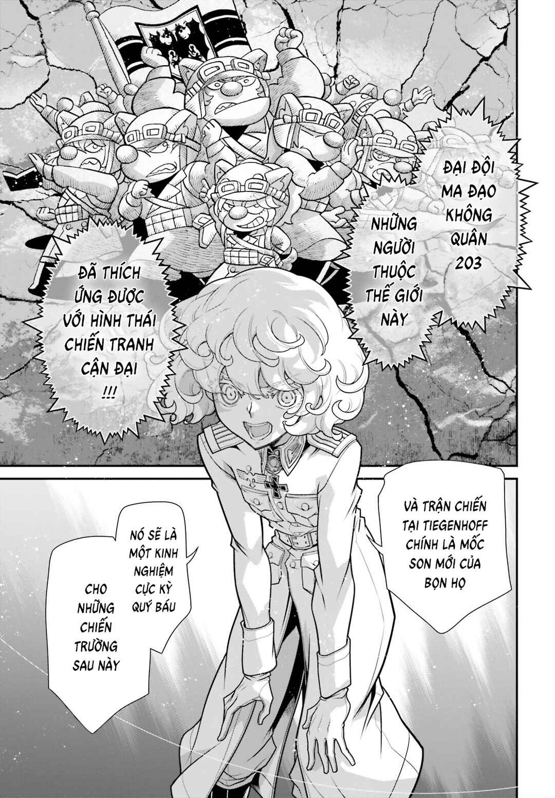 Youjo Senki Chapter 92 - Page 14