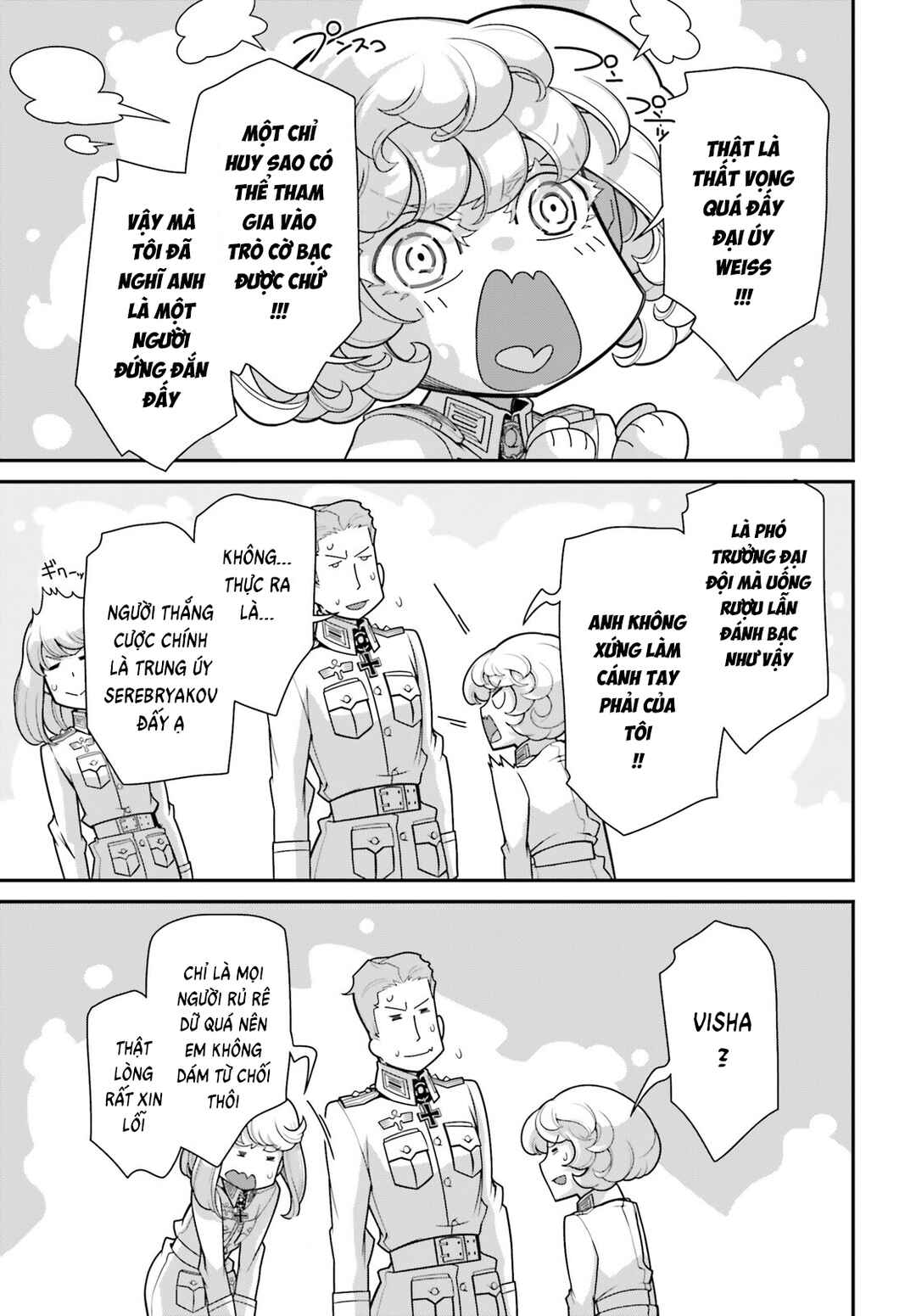 Youjo Senki Chapter 92 - Page 24