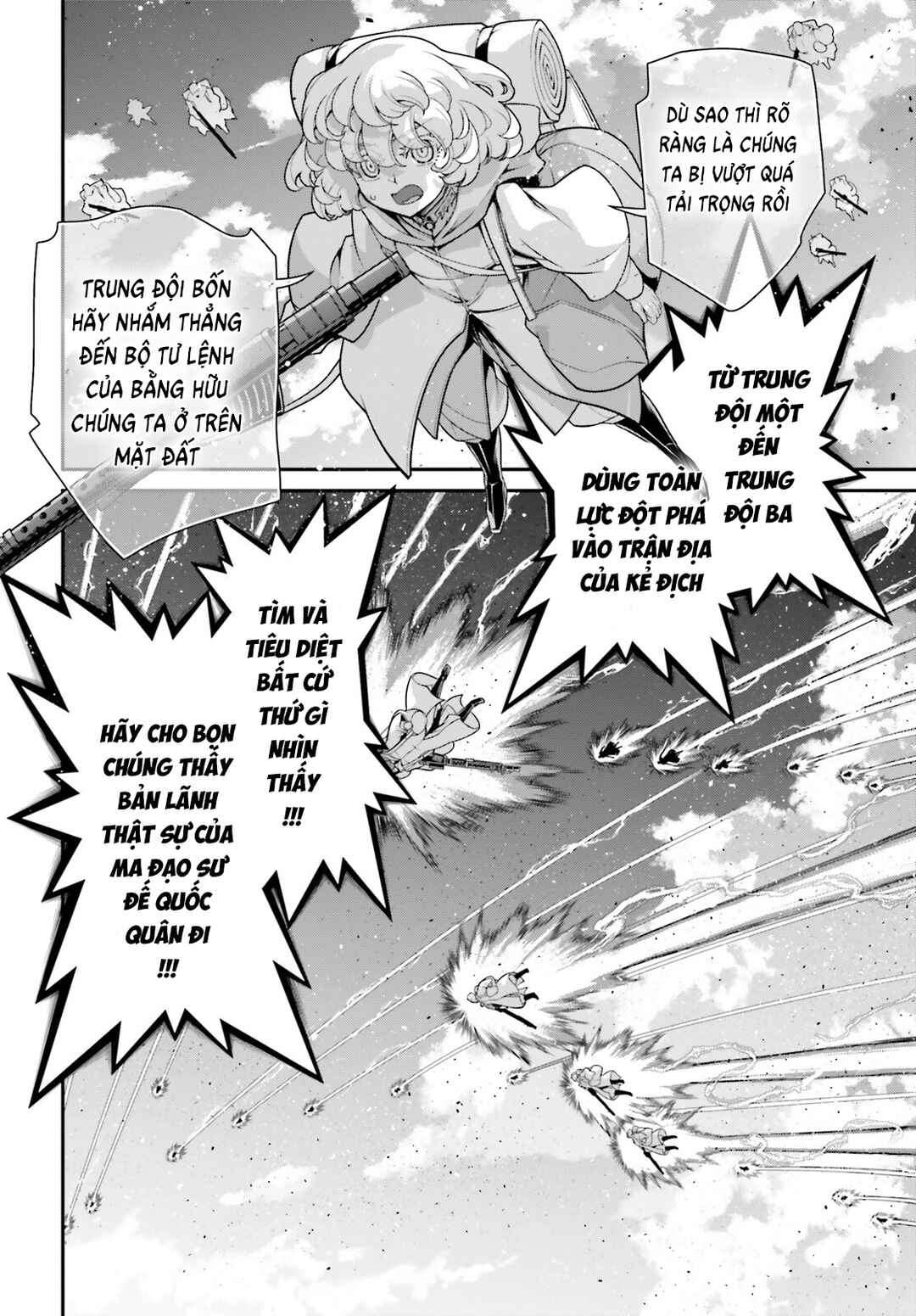 Youjo Senki Chapter 92 - Page 33