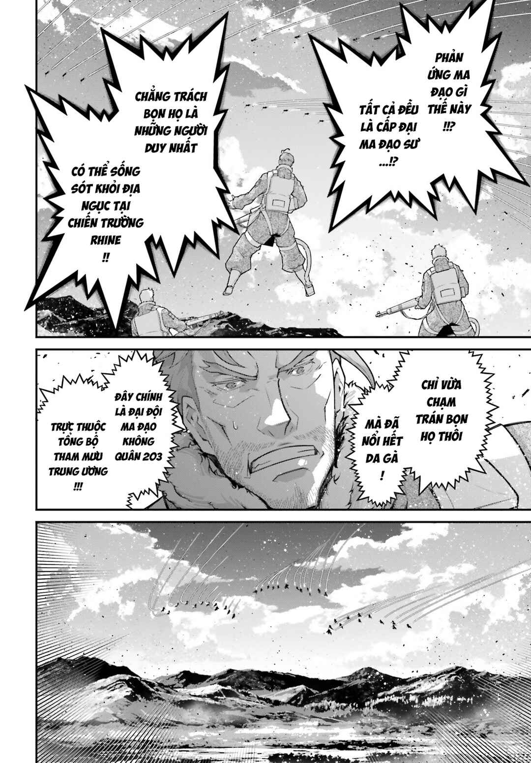 Youjo Senki Chapter 92 - Page 45