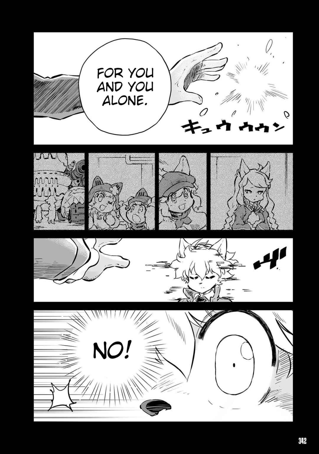 FUGA: Melodies of Steel Chapter 51 - Page 12