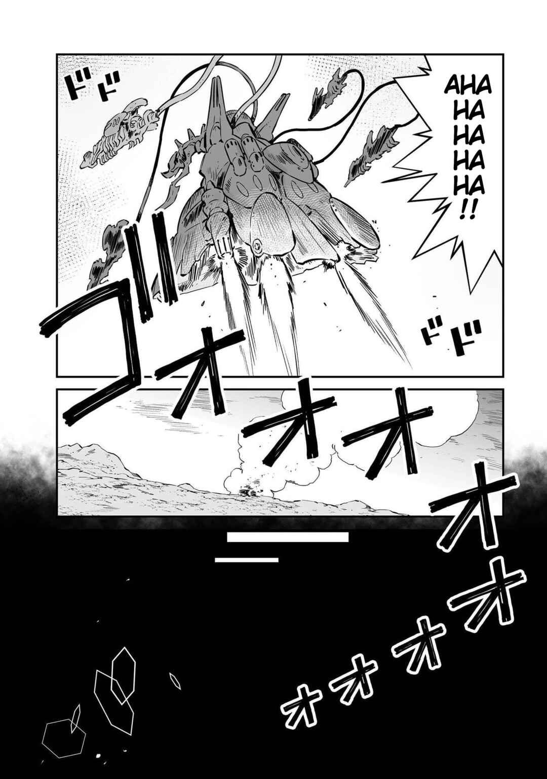 FUGA: Melodies of Steel Chapter 51 - Page 2