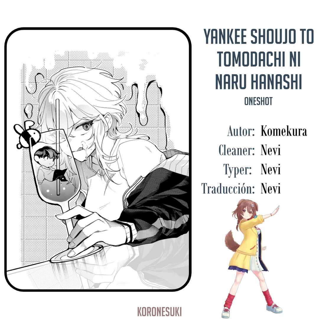 Yankee Shoujo to Tomodachi ni Naru Hanashi Chapter ? - Page 1