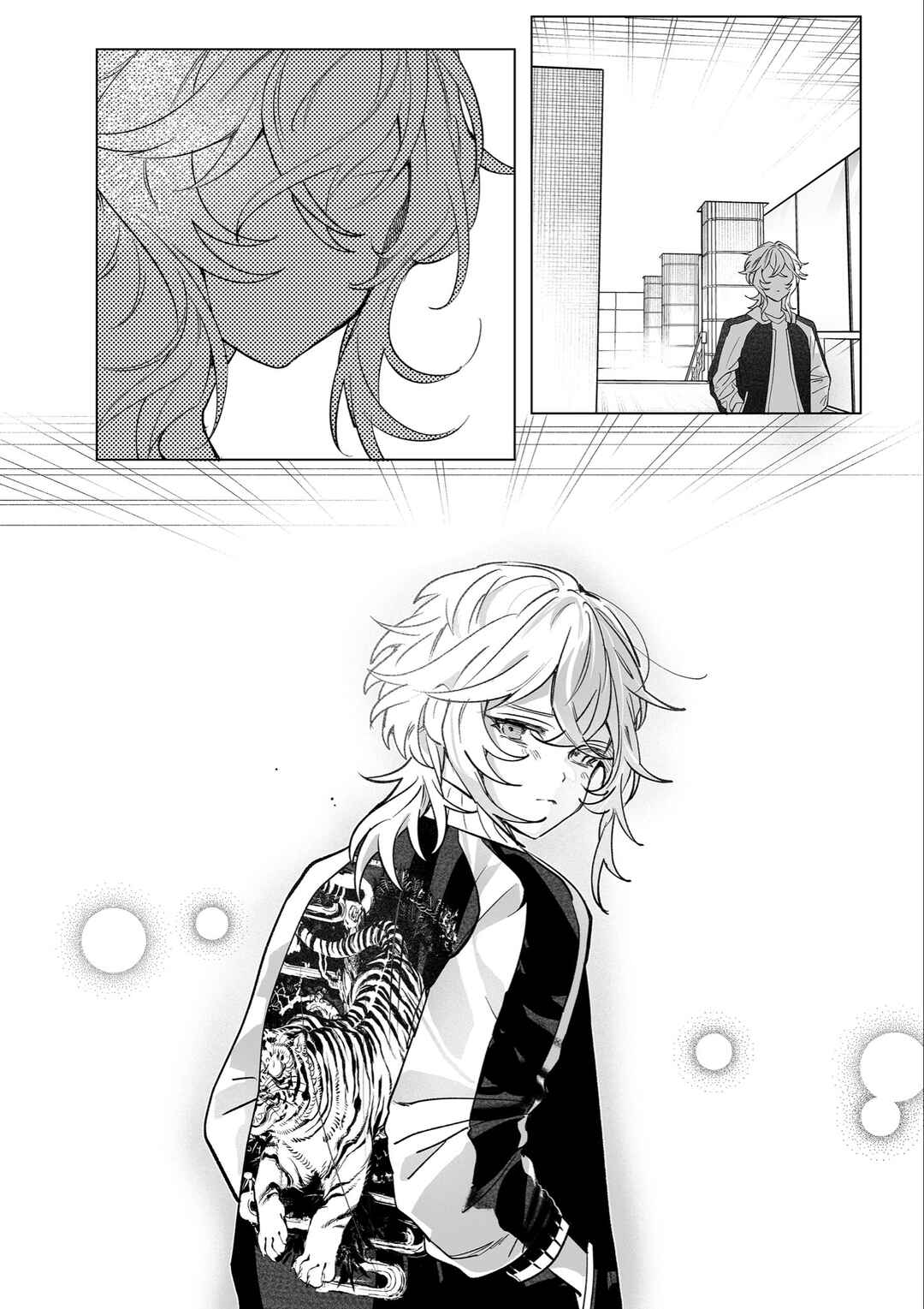 Yankee Shoujo to Tomodachi ni Naru Hanashi Chapter ? - Page 14