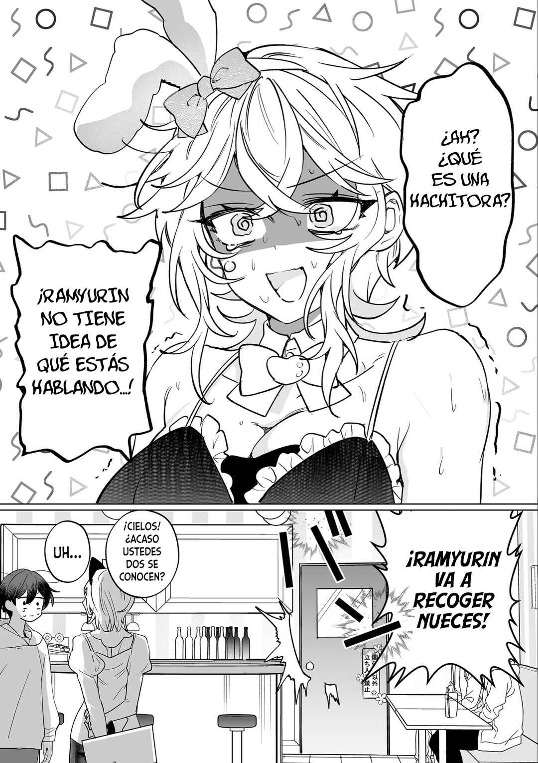 Yankee Shoujo to Tomodachi ni Naru Hanashi Chapter ? - Page 20