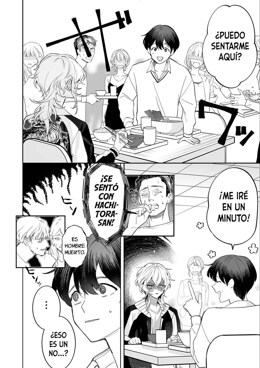 Yankee Shoujo to Tomodachi ni Naru Hanashi Chapter ? - Page 4