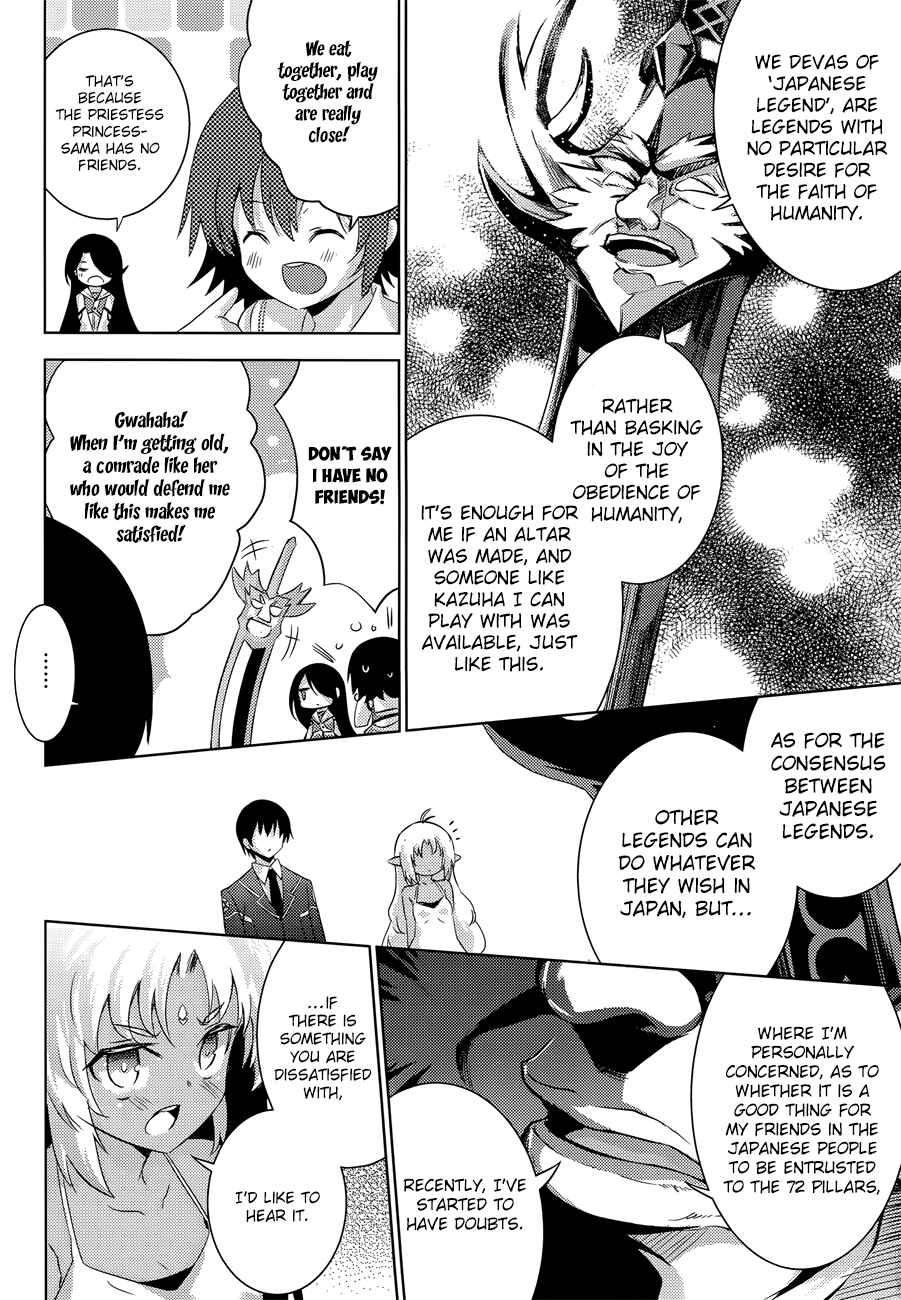Magika no Kenshi to Shoukan Maou Chapter 30 - Page 15