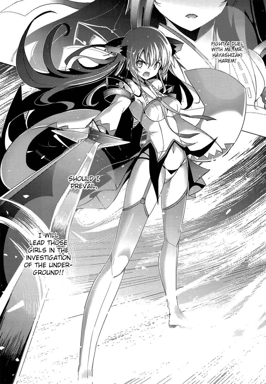 Magika no Kenshi to Shoukan Maou Chapter 30 - Page 22