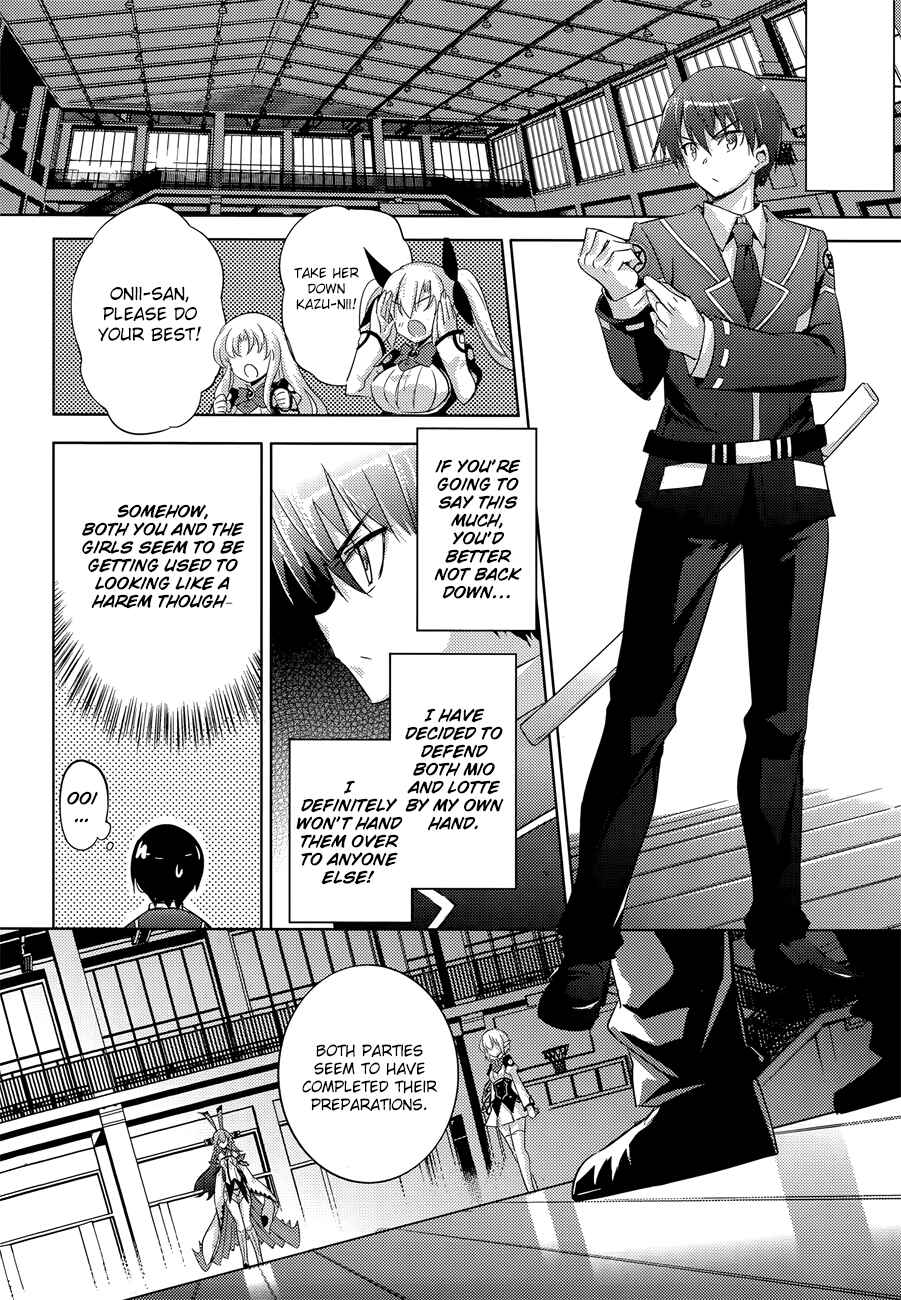 Magika no Kenshi to Shoukan Maou Chapter 30 - Page 23