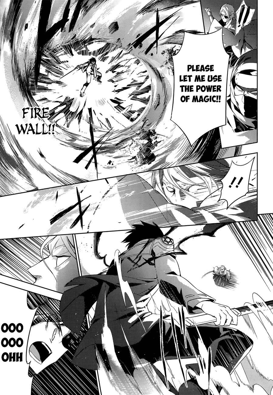 Magika no Kenshi to Shoukan Maou Chapter 30 - Page 28