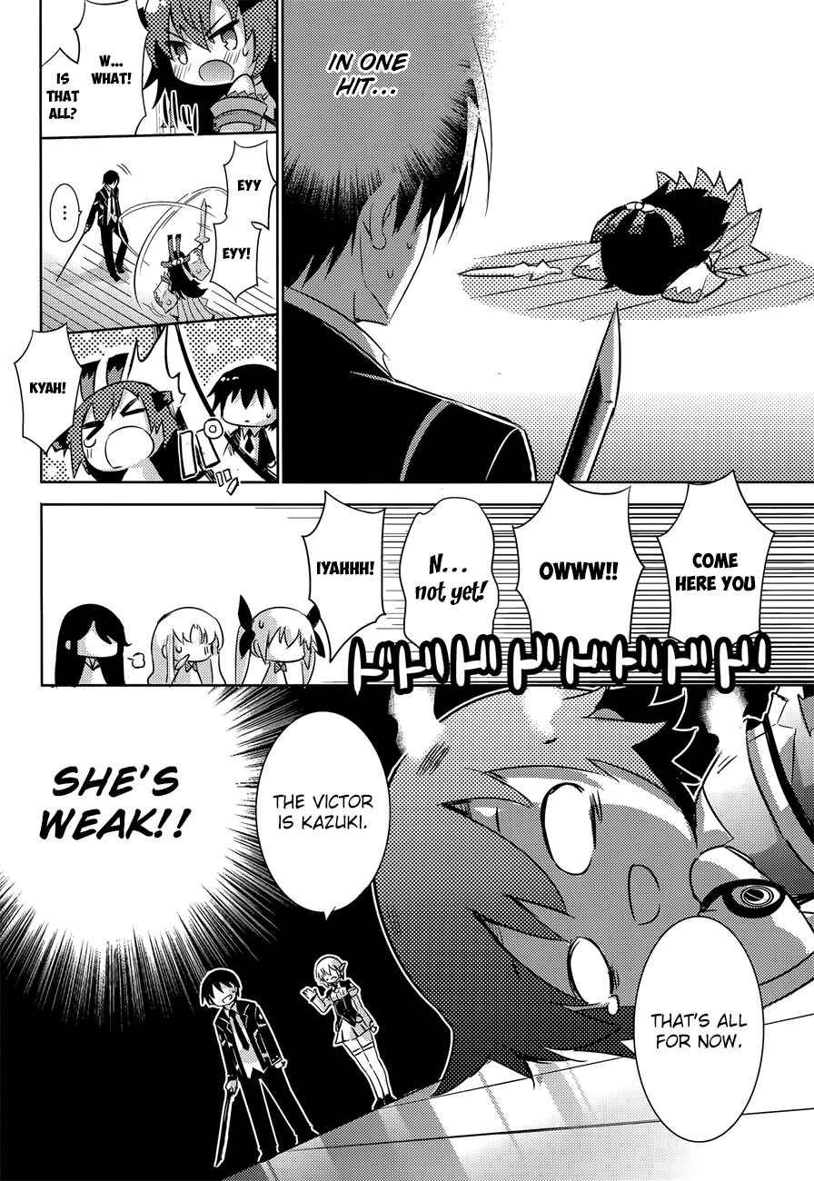 Magika no Kenshi to Shoukan Maou Chapter 30 - Page 33