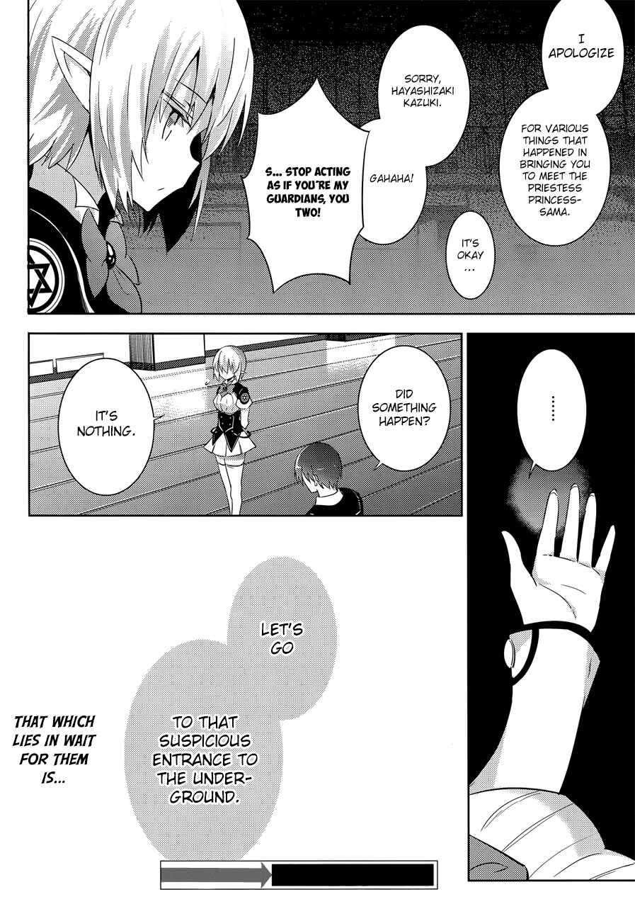 Magika no Kenshi to Shoukan Maou Chapter 30 - Page 35