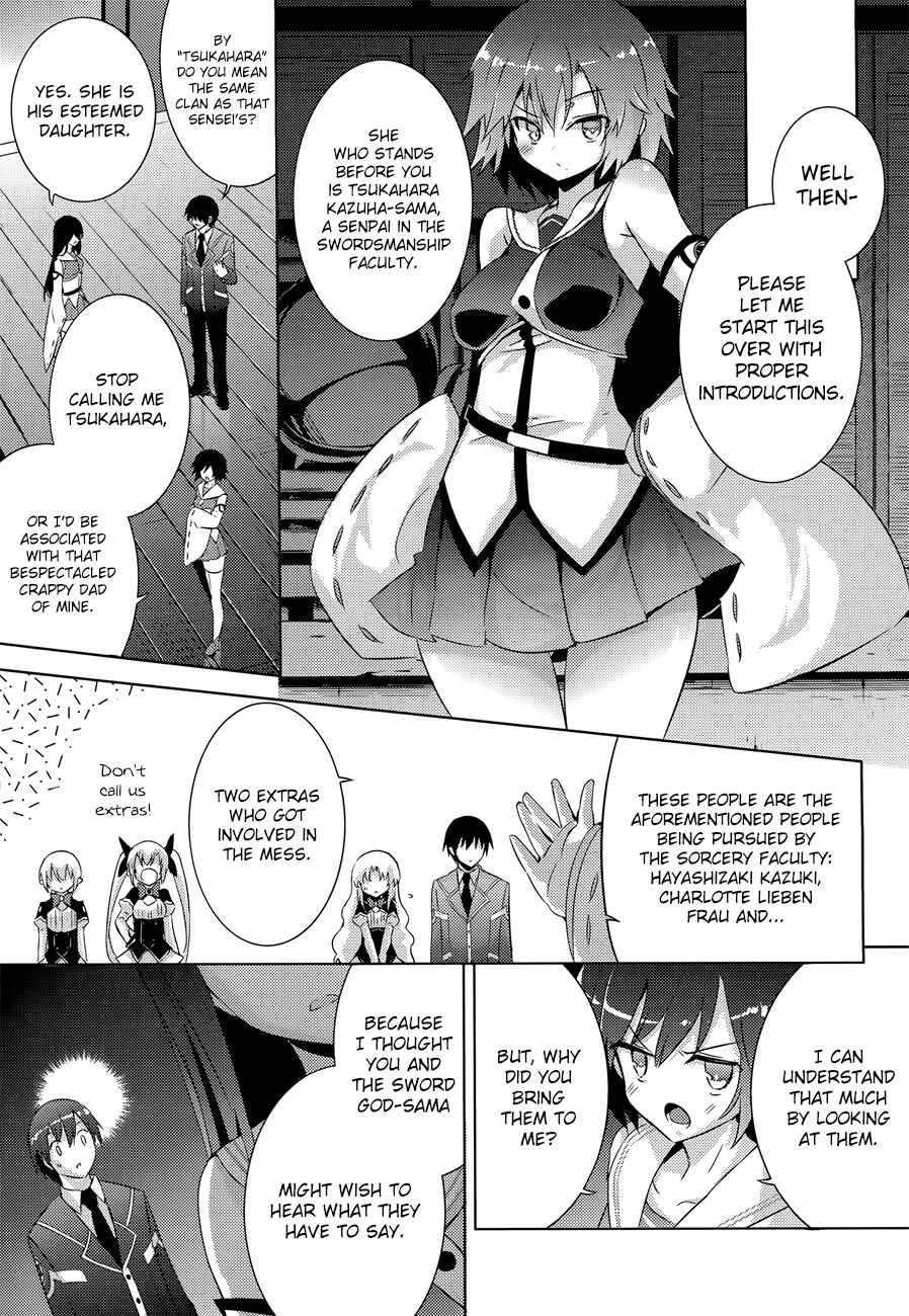 Magika no Kenshi to Shoukan Maou Chapter 30 - Page 8