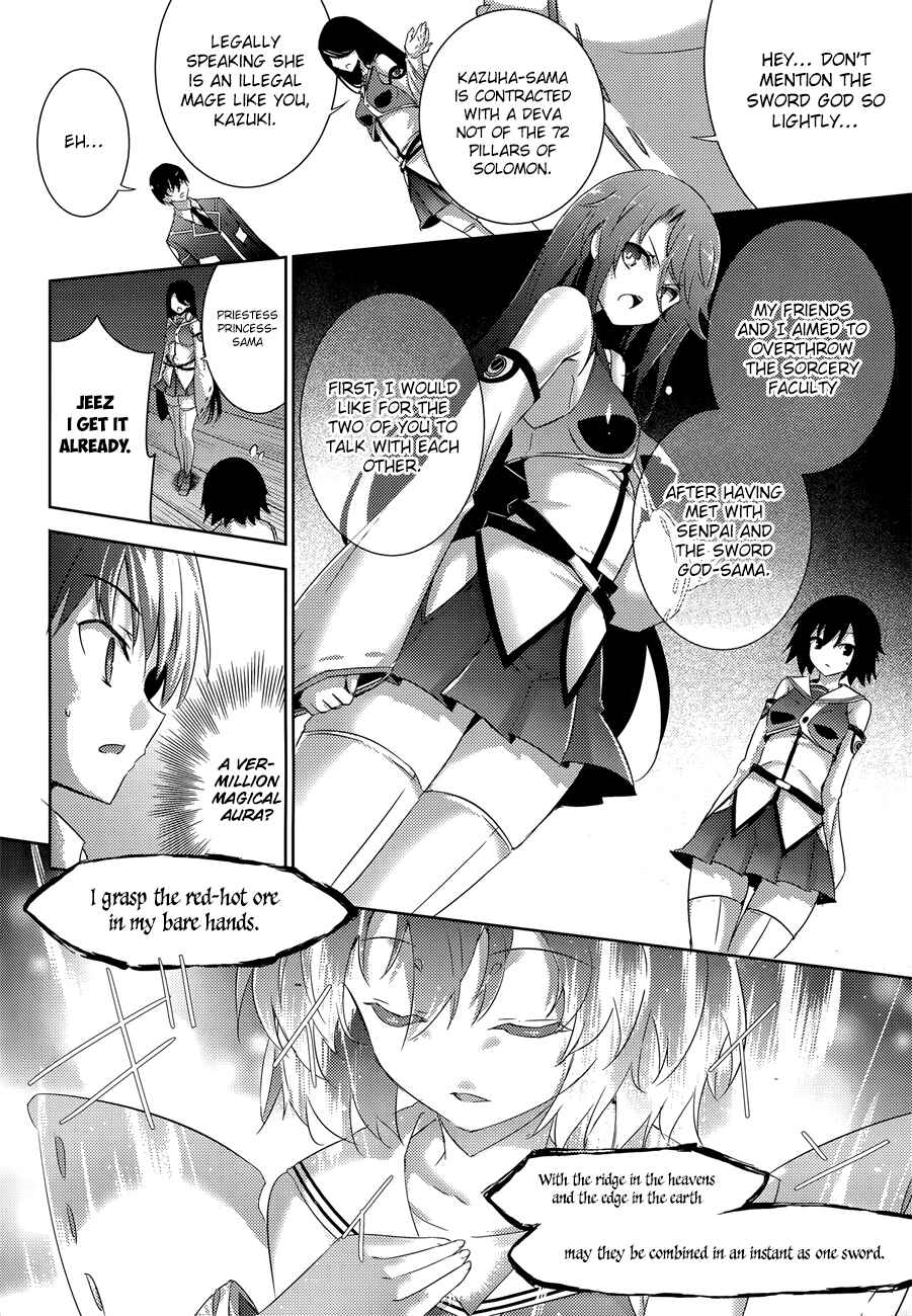 Magika no Kenshi to Shoukan Maou Chapter 30 - Page 9