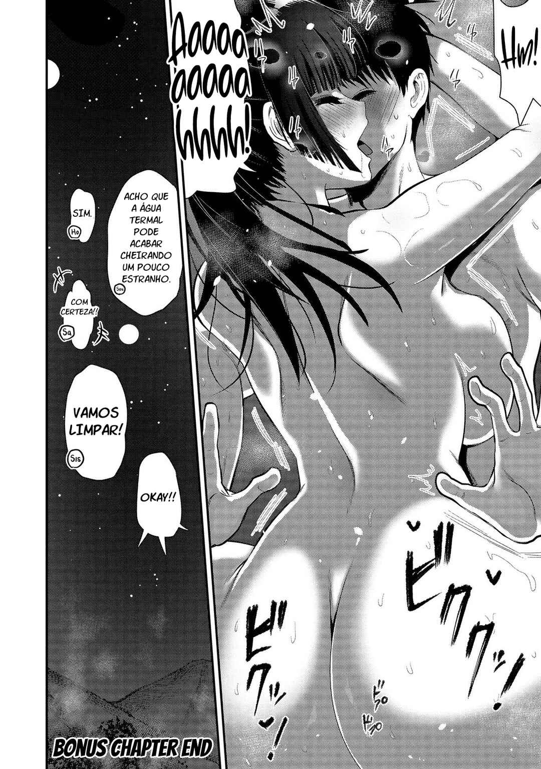 Makenshi no Maken Niyoru Maken no Tame no Harem Life Chapter 23.5 - Page 17
