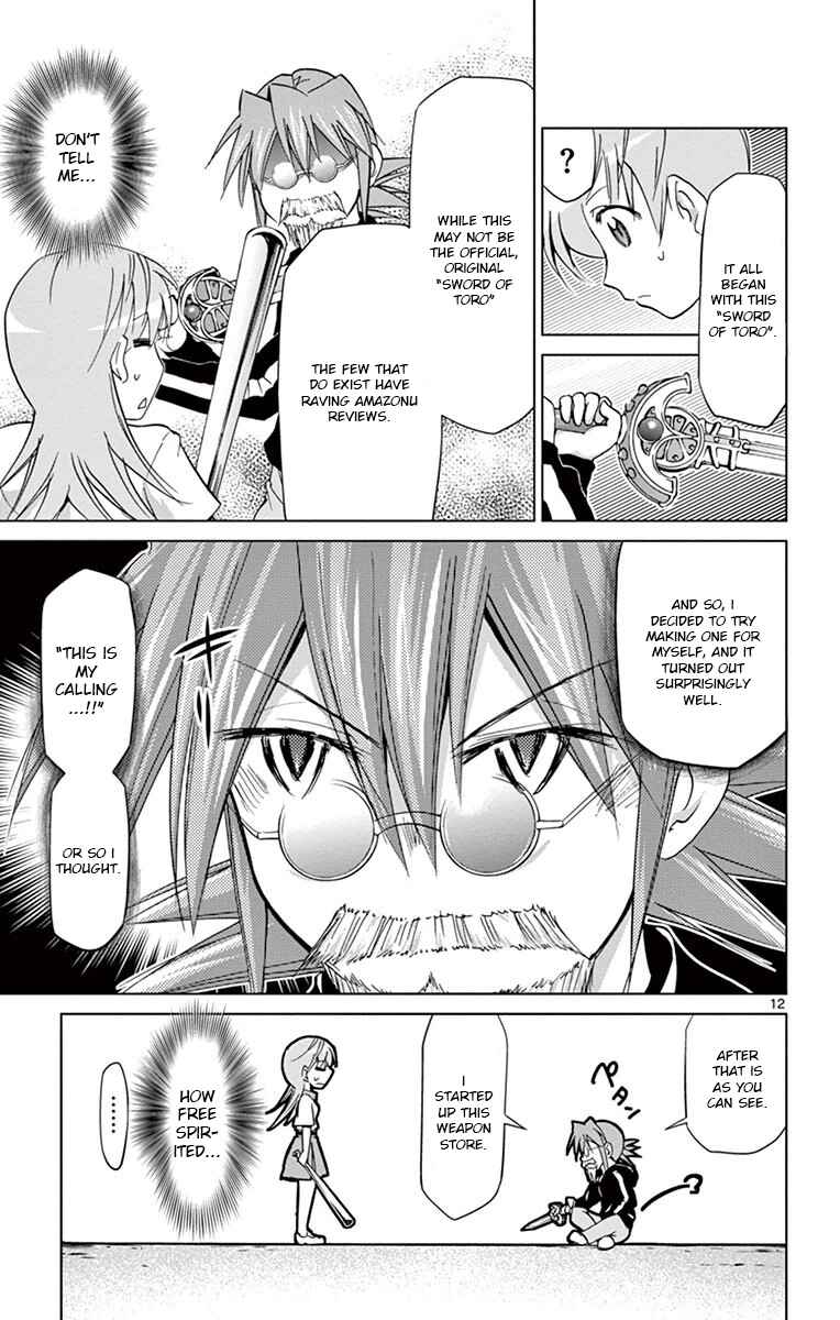 Denpa Kyoushi Chapter 147 - Page 11