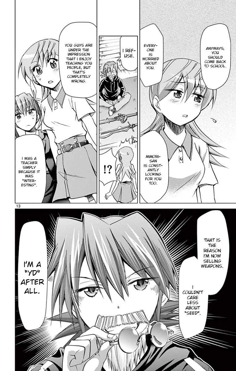 Denpa Kyoushi Chapter 147 - Page 12
