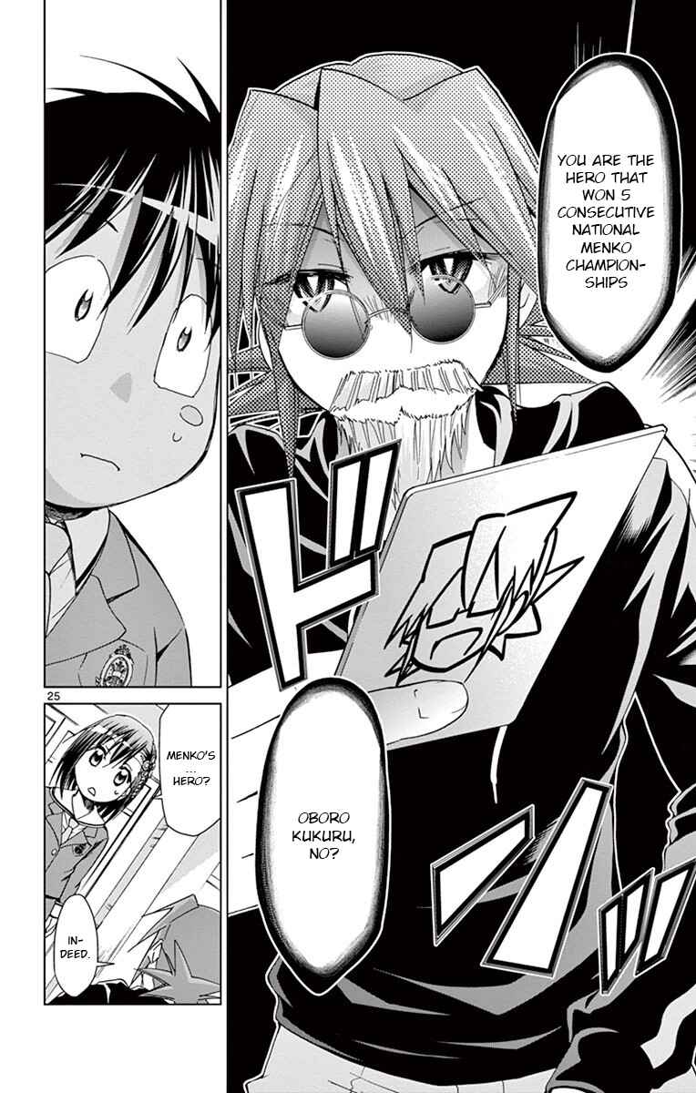 Denpa Kyoushi Chapter 147 - Page 24