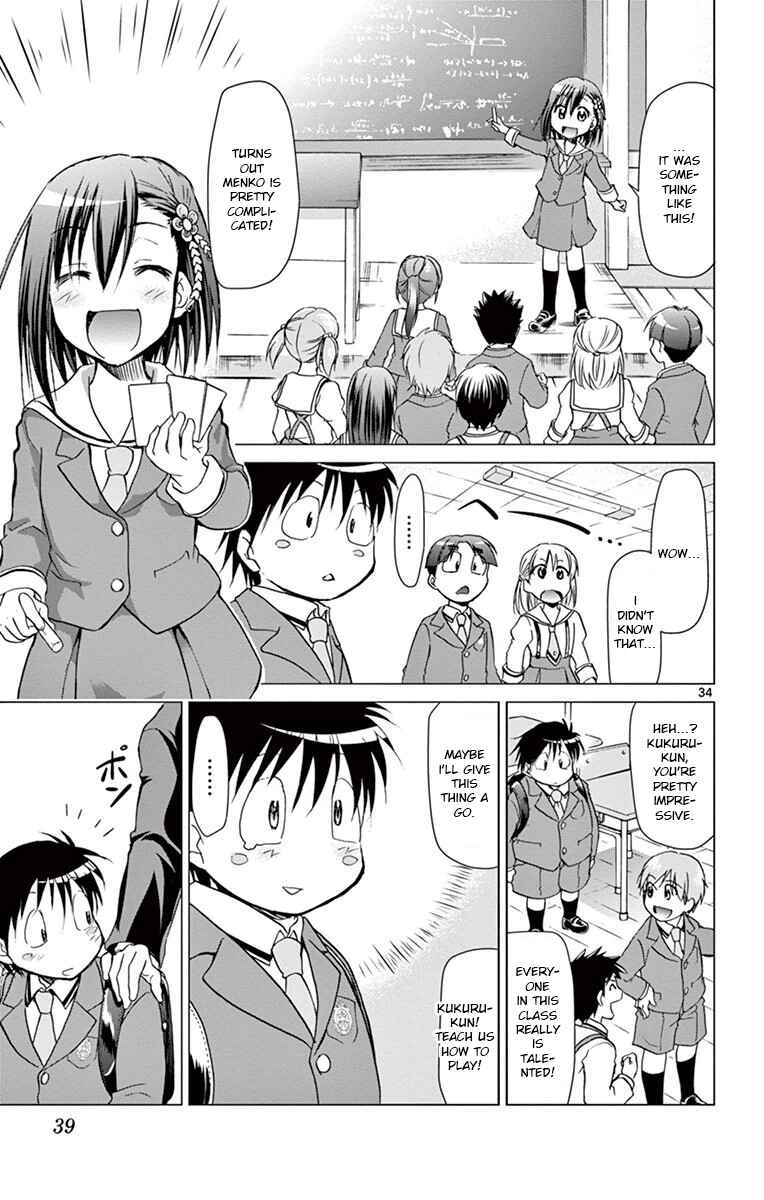 Denpa Kyoushi Chapter 147 - Page 33