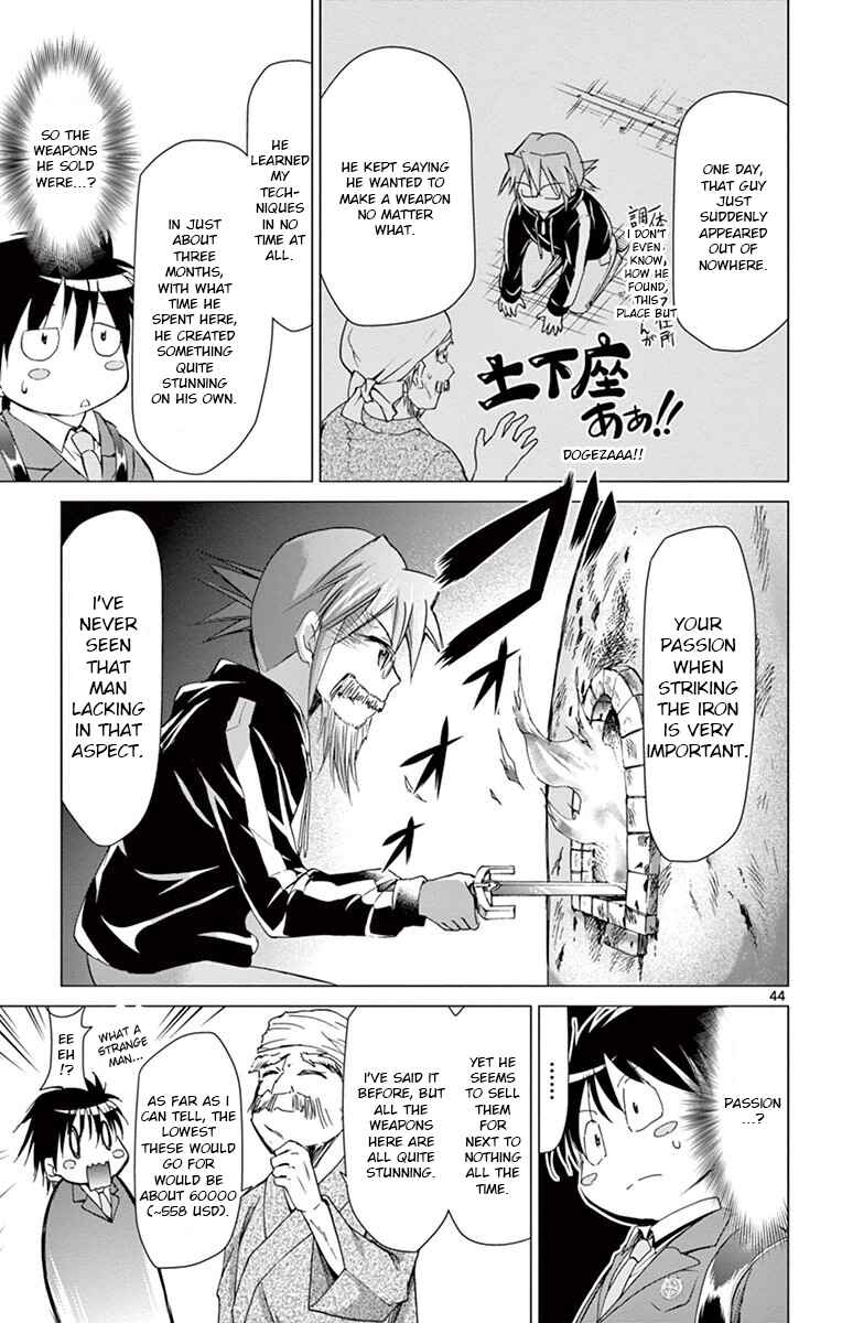 Denpa Kyoushi Chapter 147 - Page 43