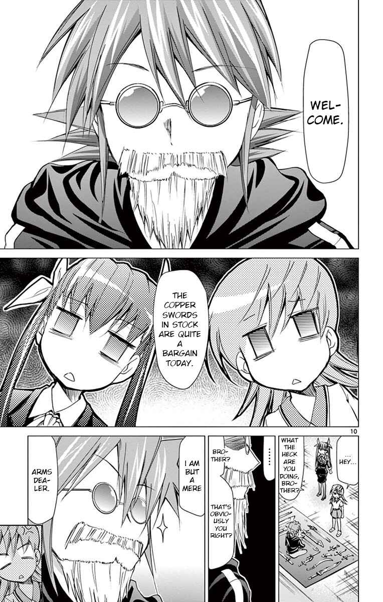 Denpa Kyoushi Chapter 147 - Page 9