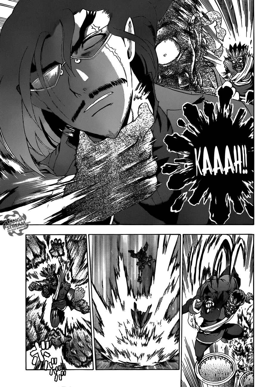 Shijou Saikyou no Deshi Kenichi Chapter 468 - Page 13