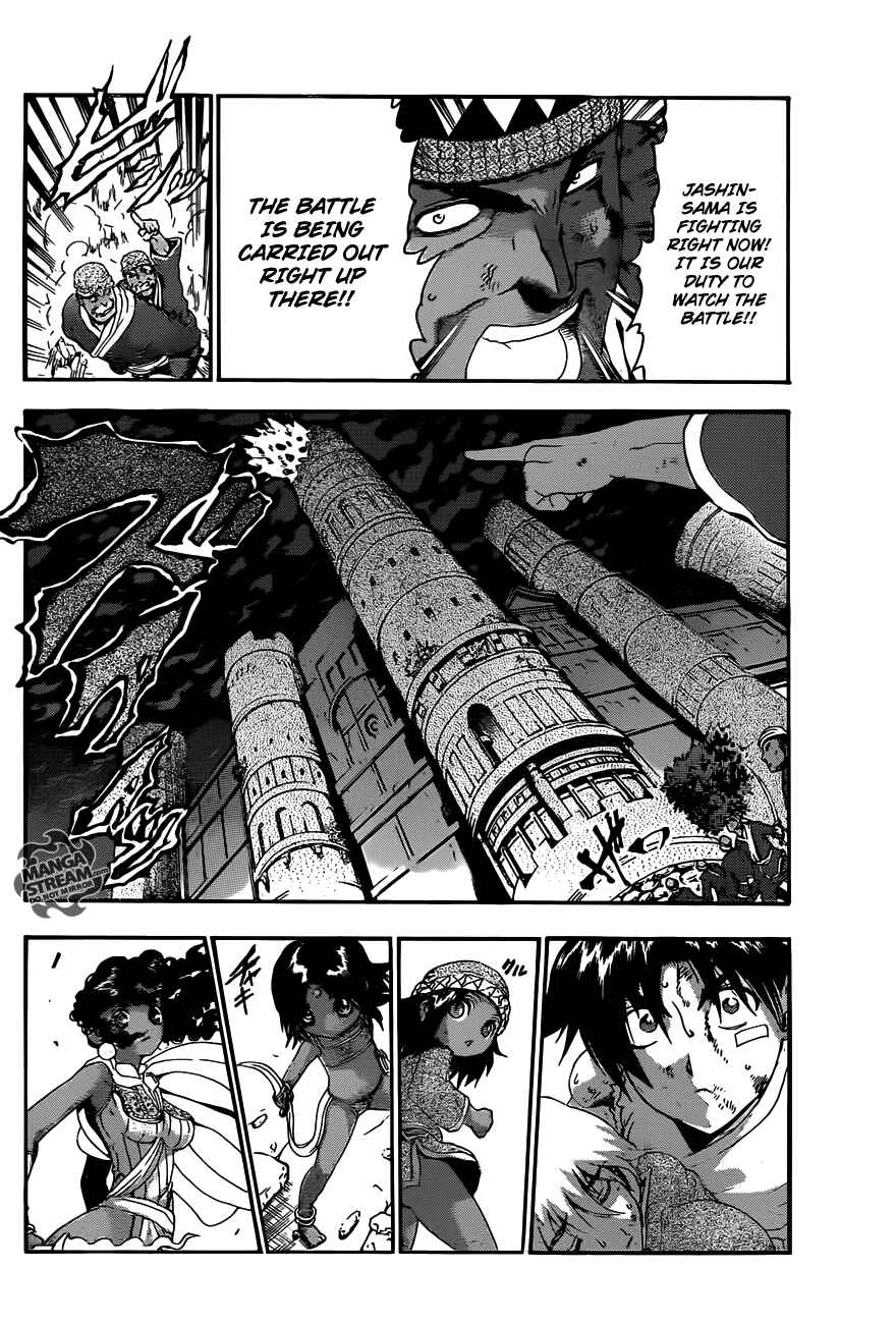 Shijou Saikyou no Deshi Kenichi Chapter 468 - Page 5