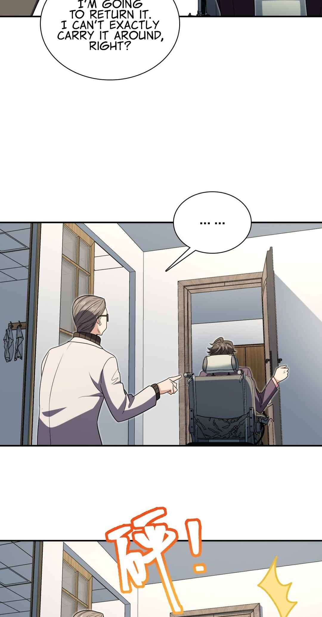 Wǒ Jiā Lǎopo Láizì Yīqiān Nián Qián Chapter 393 - Page 5