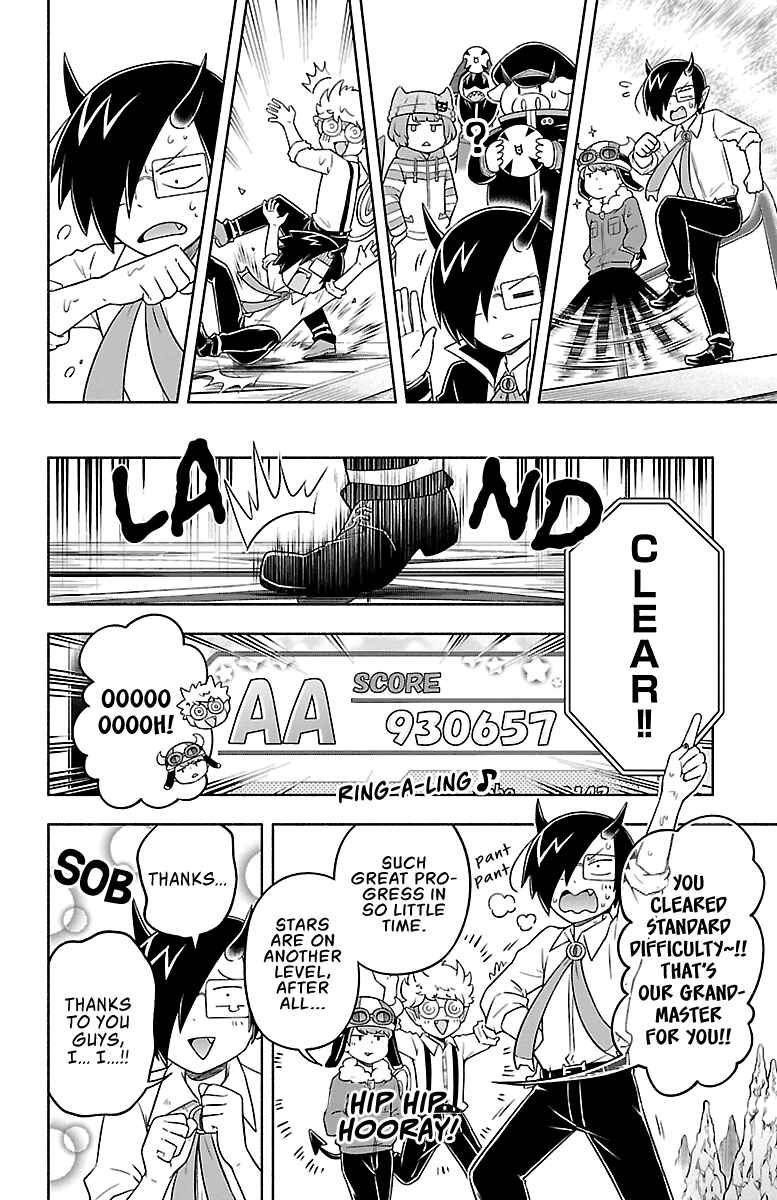 We are the Main Characters of the Demon World! Chapter 14 - Page 11
