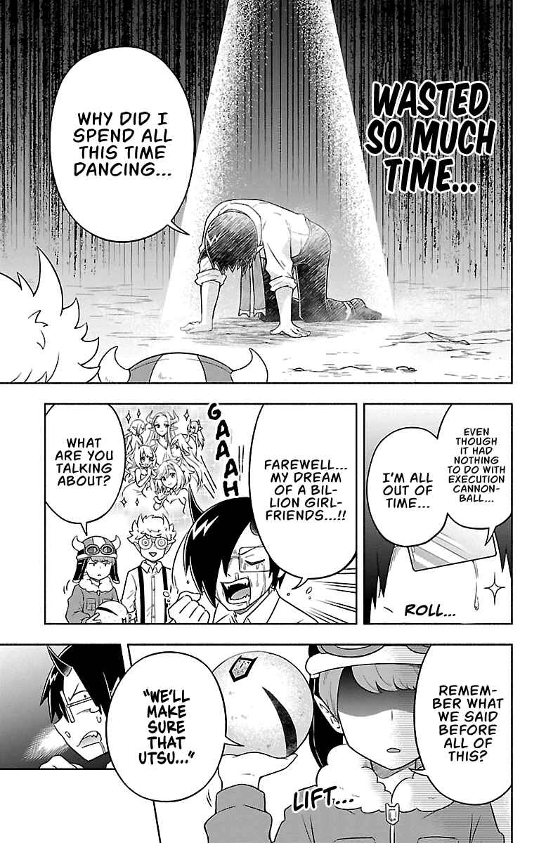 We are the Main Characters of the Demon World! Chapter 14 - Page 12