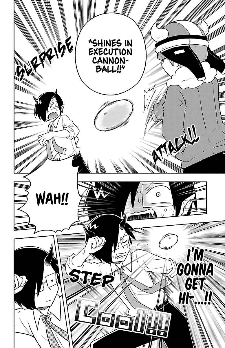 We are the Main Characters of the Demon World! Chapter 14 - Page 13