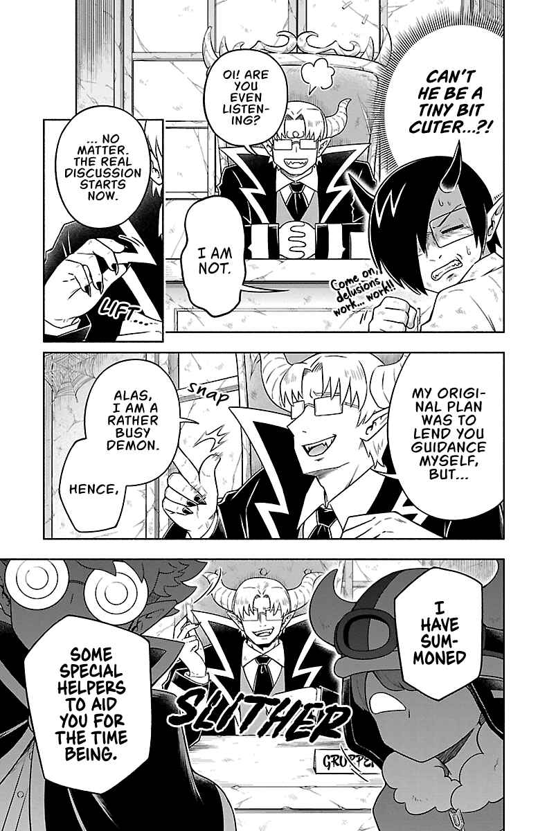 We are the Main Characters of the Demon World! Chapter 14 - Page 4