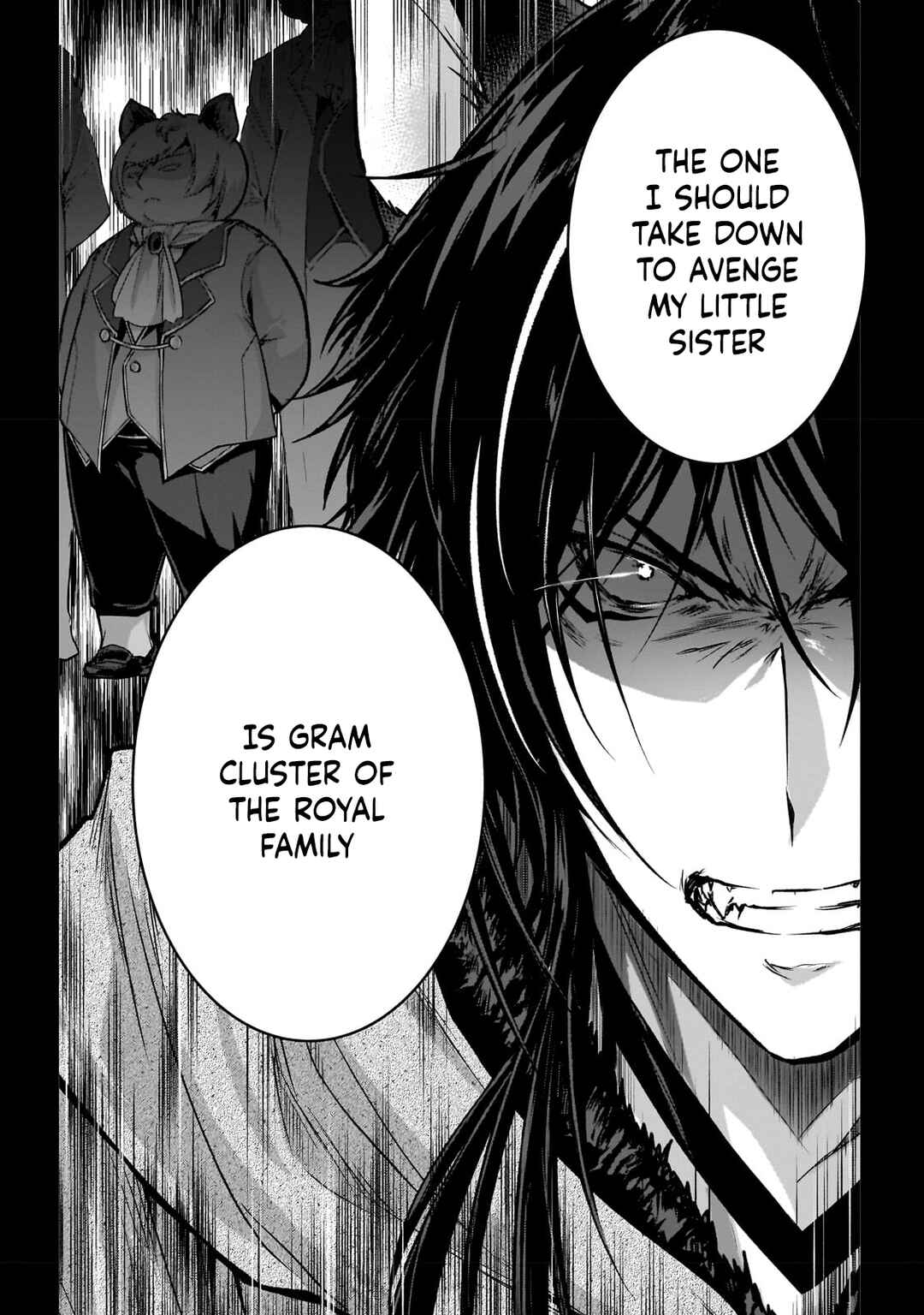 Ansatsusha de Aru Ore no Status ga Yuusha yori mo Akiraka ni Tsuyoi no da ga Chapter 25 - Page 10