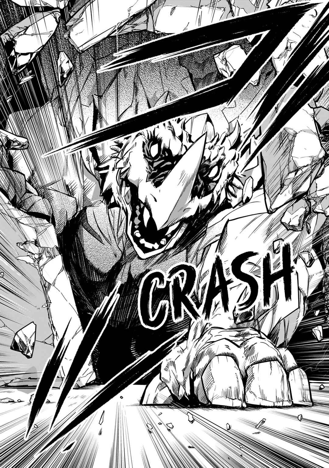 Ansatsusha de Aru Ore no Status ga Yuusha yori mo Akiraka ni Tsuyoi no da ga Chapter 25 - Page 20