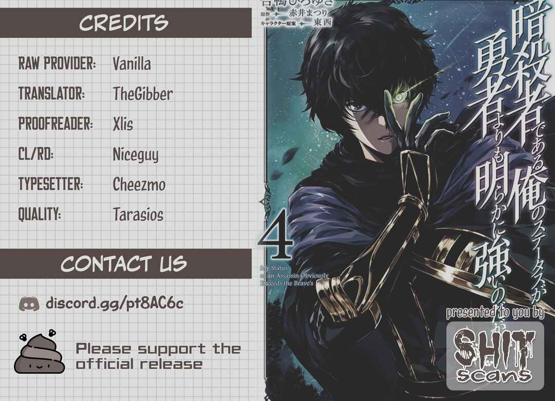 Ansatsusha de Aru Ore no Status ga Yuusha yori mo Akiraka ni Tsuyoi no da ga Chapter 25 - Page 23