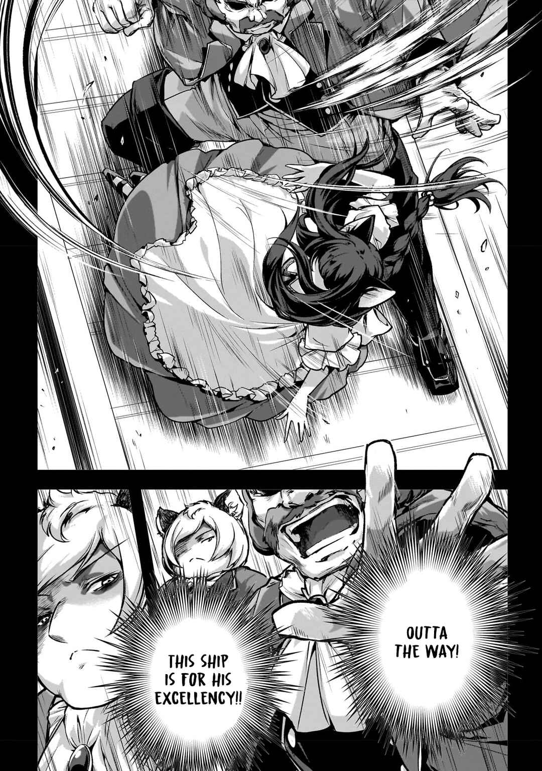 Ansatsusha de Aru Ore no Status ga Yuusha yori mo Akiraka ni Tsuyoi no da ga Chapter 25 - Page 5