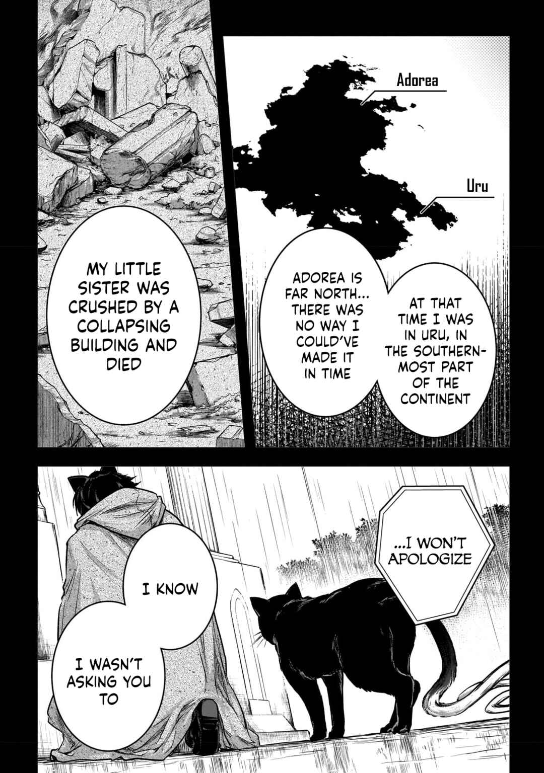 Ansatsusha de Aru Ore no Status ga Yuusha yori mo Akiraka ni Tsuyoi no da ga Chapter 25 - Page 7