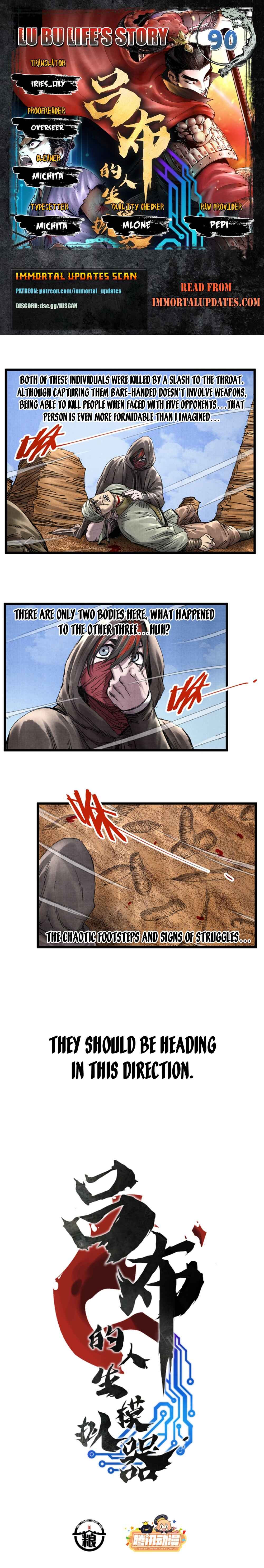 Lu Bu's Life Simulator Chapter 90 - Page 1