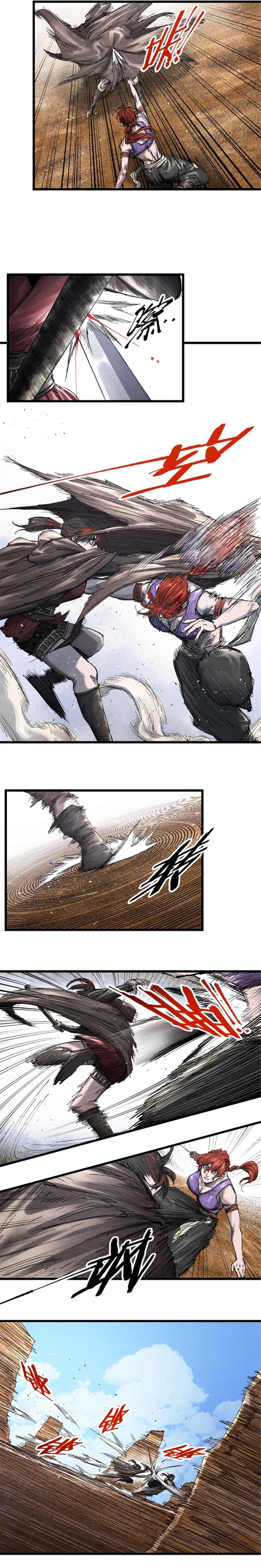 Lu Bu's Life Simulator Chapter 90 - Page 8