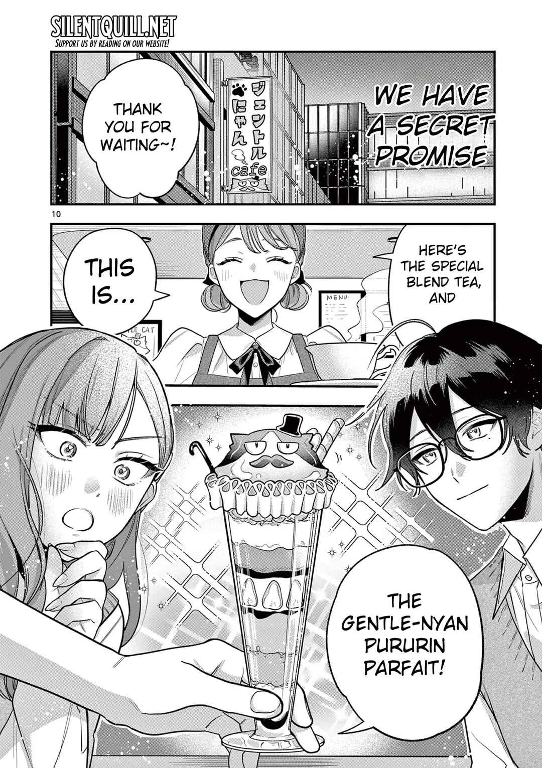 Janome-san wa Hohoemitai! Chapter 1 - Page 10