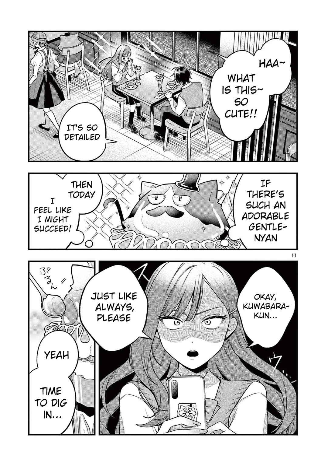 Janome-san wa Hohoemitai! Chapter 1 - Page 11