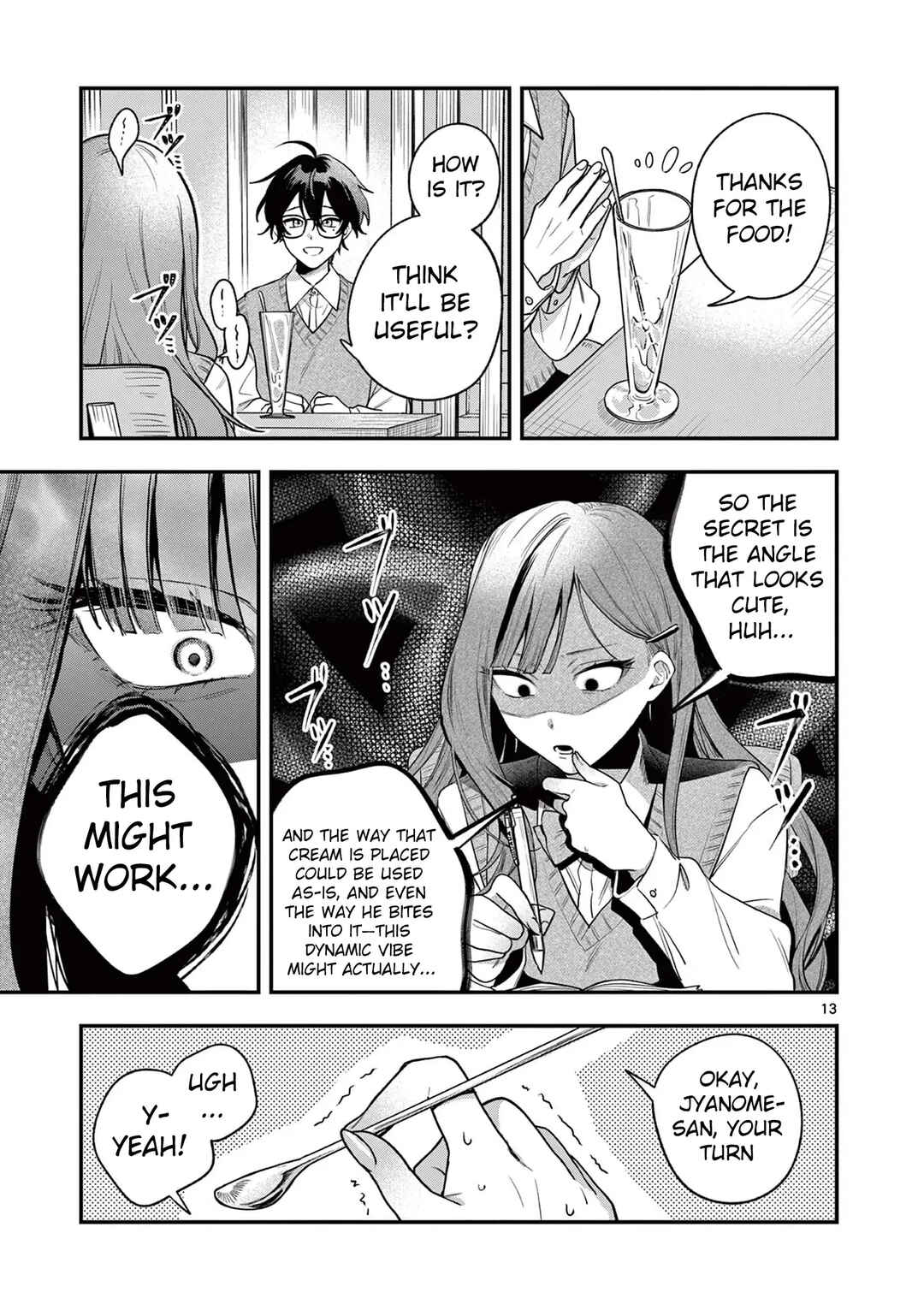 Janome-san wa Hohoemitai! Chapter 1 - Page 13