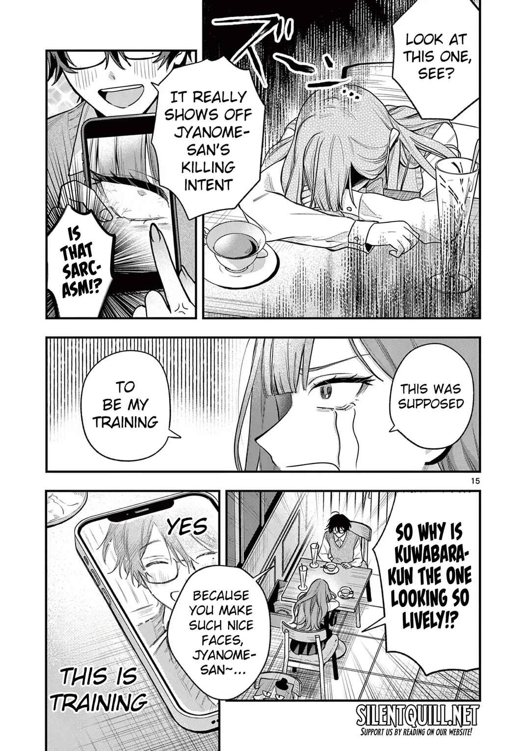 Janome-san wa Hohoemitai! Chapter 1 - Page 15