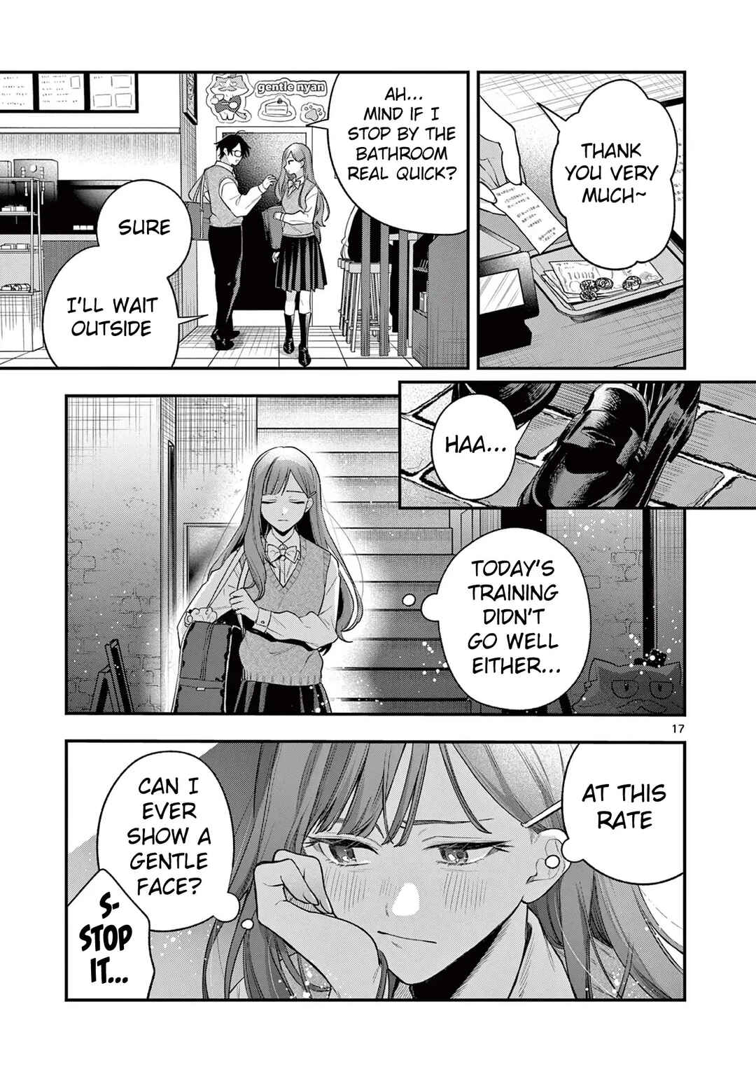 Janome-san wa Hohoemitai! Chapter 1 - Page 17