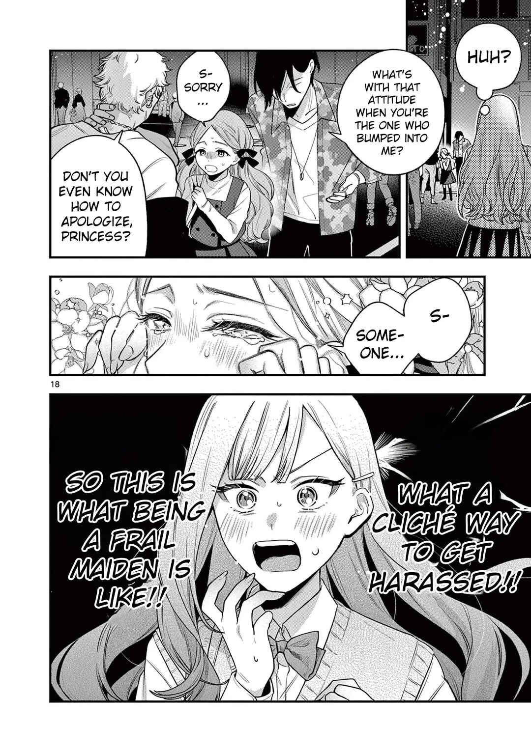 Janome-san wa Hohoemitai! Chapter 1 - Page 18