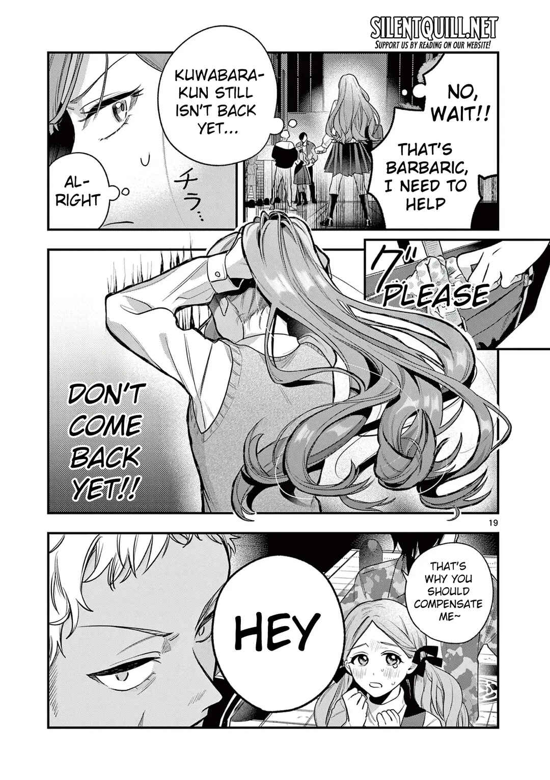 Janome-san wa Hohoemitai! Chapter 1 - Page 19
